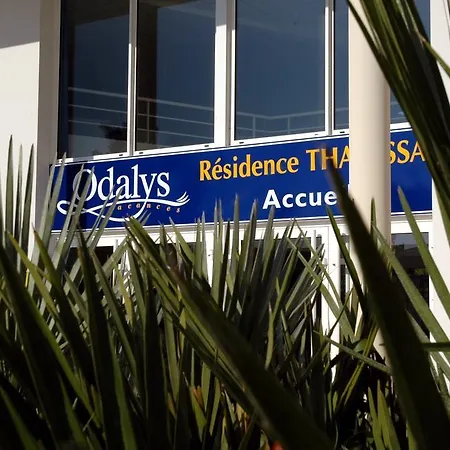 ホリデーパーク Odalys Thalassa